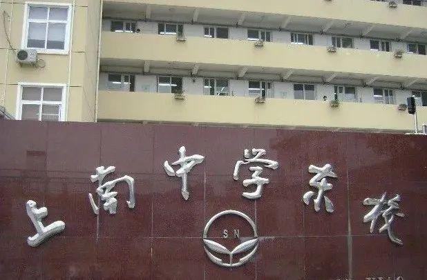 天悦售楼处发布保利世博天悦生活新标杆pg电子试玩入口盛大开幕▷保利世博(图6) 天悦售楼处发布保利世博天悦生活新标杆pg电子试玩入口盛大开幕▷保利世博(图6)
