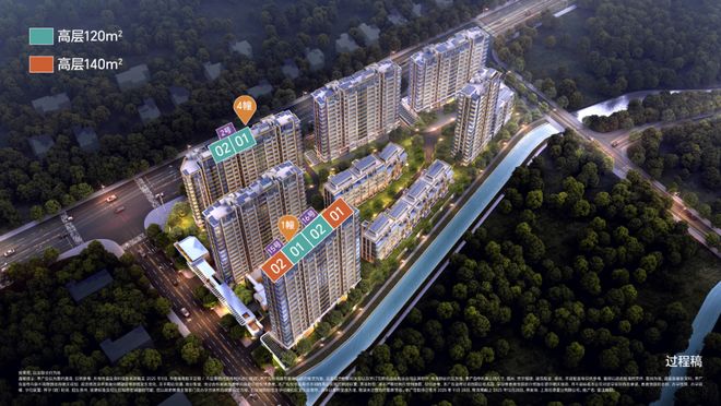 臻邸(2025)最新房价+户型+配套pg模拟器壹江臻邸网站-招商中旅壹江(图3) 臻邸(2025)最新房价+户型+配套pg模拟器壹江臻邸网站-招商中旅壹江(图3)