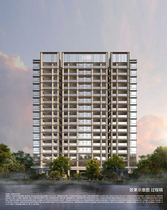 臻邸(2025)最新房价+户型+配套pg模拟器壹江臻邸网站-招商中旅壹江(图18) 臻邸(2025)最新房价+户型+配套pg模拟器壹江臻邸网站-招商中旅壹江(图18)