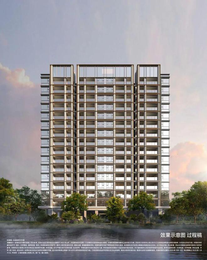 臻邸(2025)最新房价+户型+配套pg模拟器壹江臻邸网站-招商中旅壹江(图11) 臻邸(2025)最新房价+户型+配套pg模拟器壹江臻邸网站-招商中旅壹江(图11)