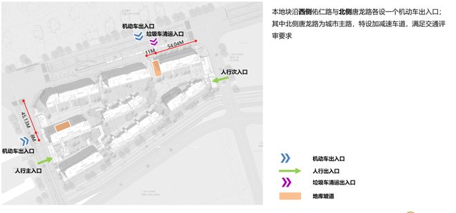 臻邸(2025)最新房价+户型+配套pg模拟器壹江臻邸网站-招商中旅壹江(图13) 臻邸(2025)最新房价+户型+配套pg模拟器壹江臻邸网站-招商中旅壹江(图13)