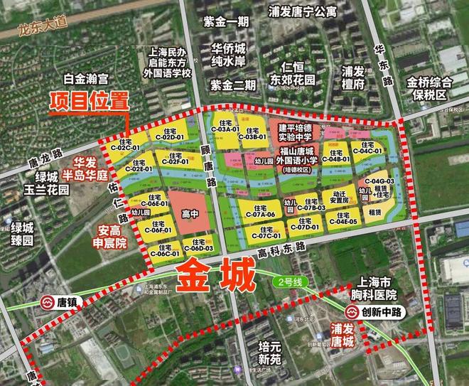 臻邸(2025)最新房价+户型+配套pg模拟器壹江臻邸网站-招商中旅壹江(图15) 臻邸(2025)最新房价+户型+配套pg模拟器壹江臻邸网站-招商中旅壹江(图15)