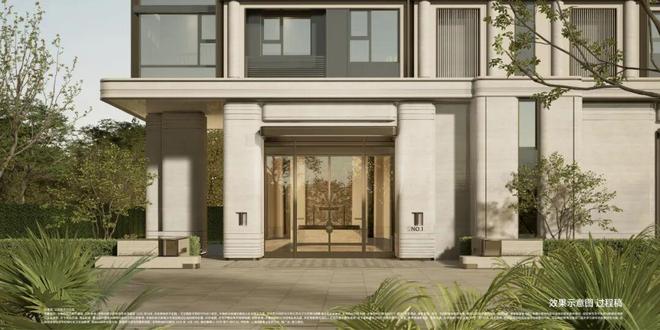 臻邸(2025)最新房价+户型+配套pg模拟器壹江臻邸网站-招商中旅壹江(图20) 臻邸(2025)最新房价+户型+配套pg模拟器壹江臻邸网站-招商中旅壹江(图20)