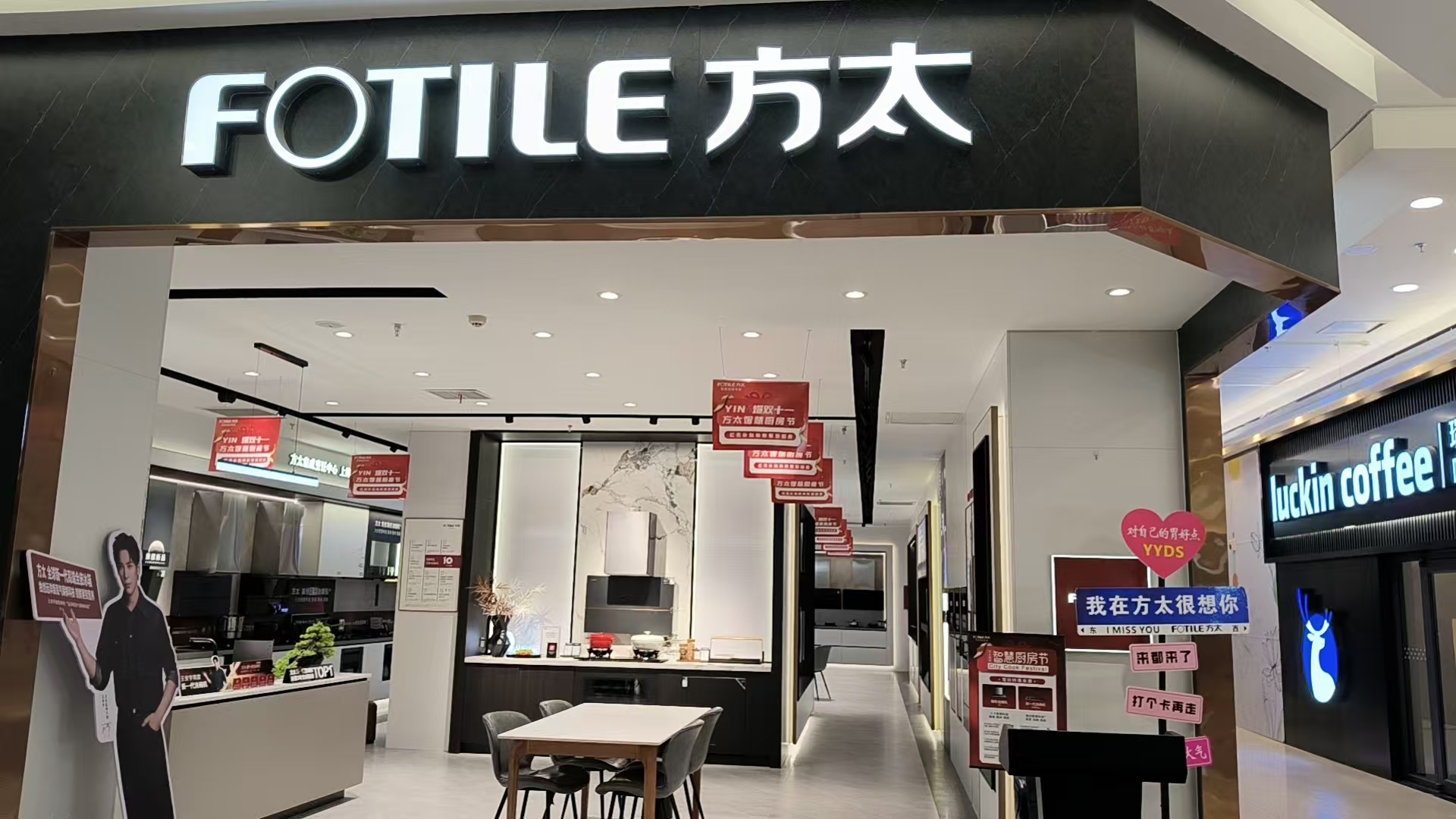 导者：高端化智能化厨电机构推荐榜单pg电