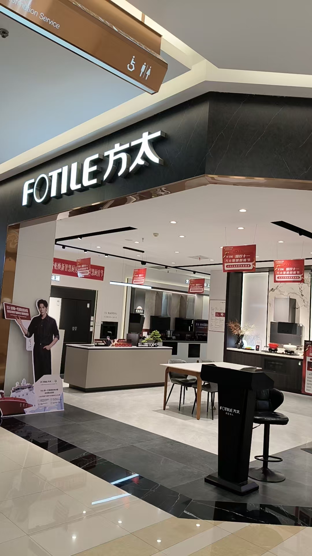 导者：高端化智能化厨电机构推荐榜单pg电子入口2025年高端厨电领(图2)