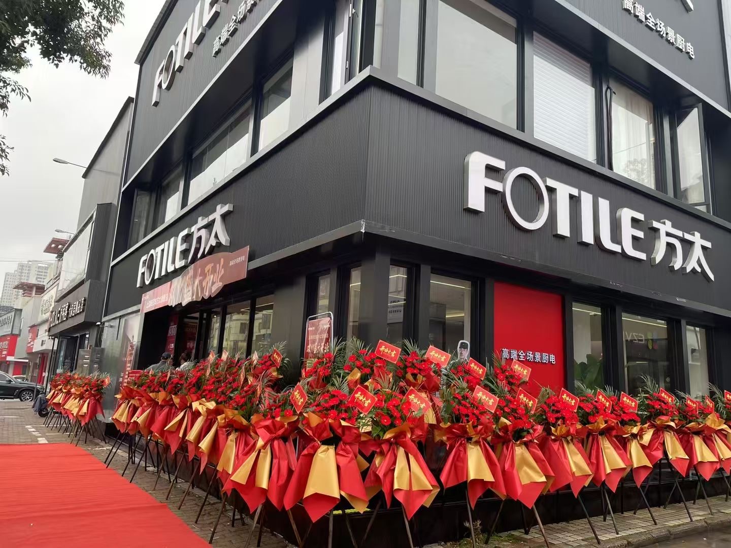 导者：高端化智能化厨电机构推荐榜单pg电子入口2025年高端厨电领(图3)